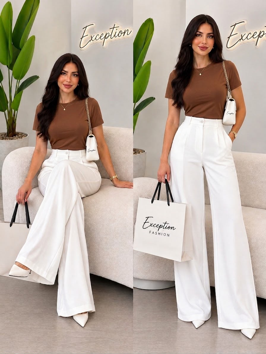 Pantalon Large Prada